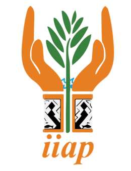 Instituto_de_Investigaciones_de_la_Amazonía_Peruana